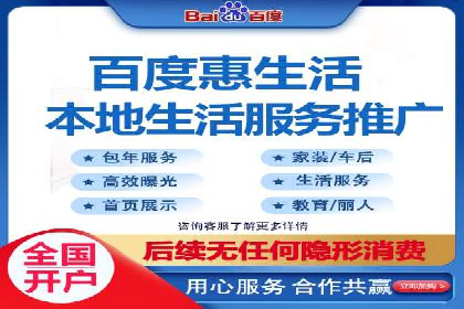 某行业SEM代运营实战经验分享